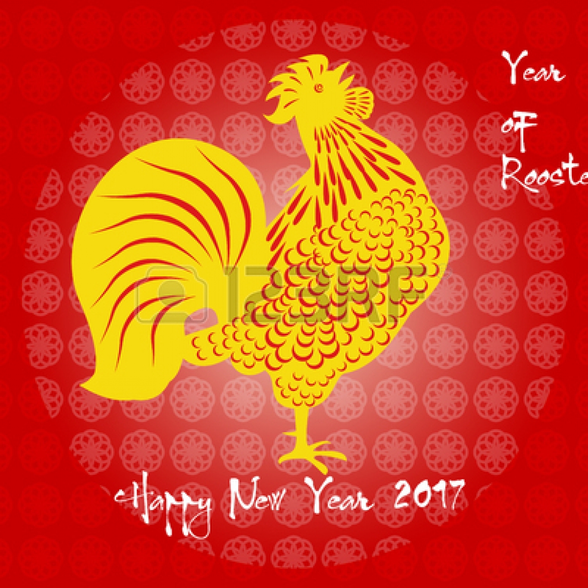 2017 happy new year
